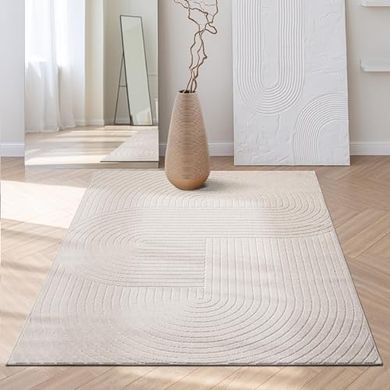 Santo Plus: Moderner cremefarbener Boho-Teppich (160x220 cm, Polypropylen)