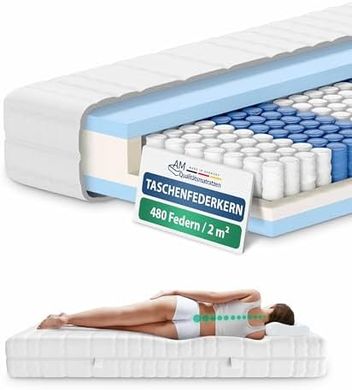 German 7-Zone orthopedic pocket spring mattress (120x200cm, H2)