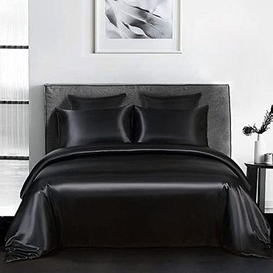 Glanzsatin-Bettwäsche-Set (135x200 cm, schwarz)