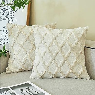Boho-Dekokissenbezüge (40x40cm, beige, 2er Set)